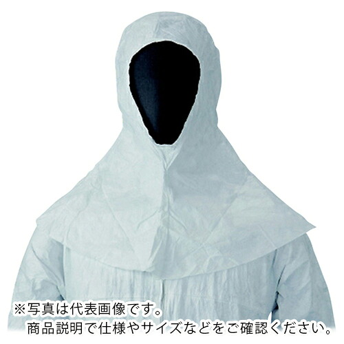 AS ( アズワン ) アイソクリーンγ無菌化集積回路668CS無償性 (100枚入) ( 1-6633-15 ) 【製造会社取寄】