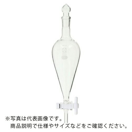 AS ( アズワン ) SPC分液ロート 031240-200 ( 1-7797-03 ) アズワン(株) 【メーカー取寄】 16,526円