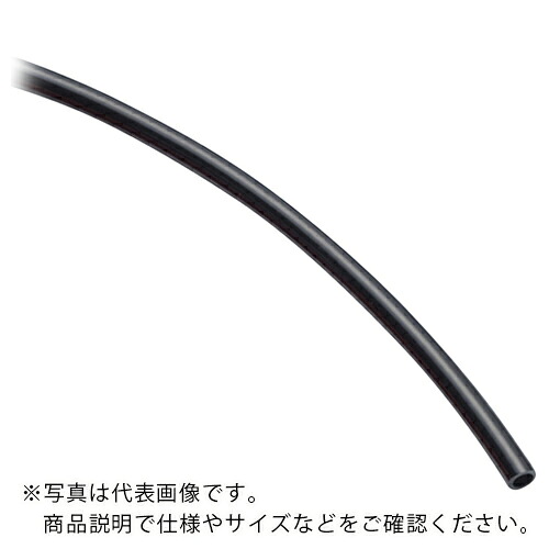 AS ( アズワン ) PUチューブ UB1280-20-B ( 1-8225-06 ) アズワン(株) 【メーカー取寄】