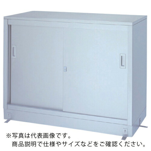 AS ( アズワン ) ステンレス保管庫 L-18060 ( 1-8252-08 ) アズワン(株) 【メーカー取寄】