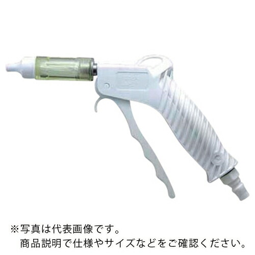 AS ( アズワン ) 精密洗浄用エアガン JAC-13T ( 1-8886-02 ) アズワン(株) 【メーカー取寄】