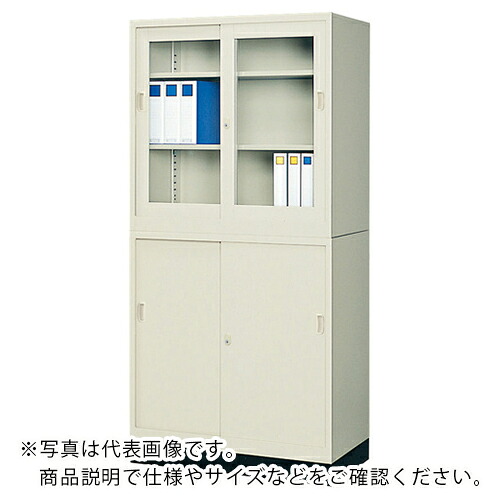 AS ( アズワン ) スチール保管庫 G-335SSスチール戸 ( 1-9250-02 ) アズワン(株) 【メーカー取寄】 45,774円