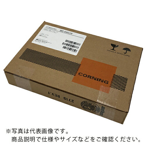 AS ( アズワン ) 受け支える極点 440129 ( 1-9459-05 ) アズワン(株) 【製造業者取寄】 花・ガーデン・DIY-その他-DIY・工具