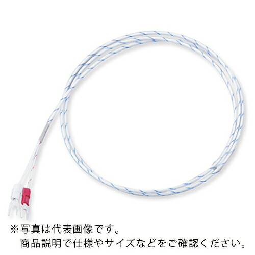 AS ( アズワン ) 被覆熱電対 DS-K-5m-Y端子 ( 1-9930-12 ) アズワン(株) 【メーカー取寄】