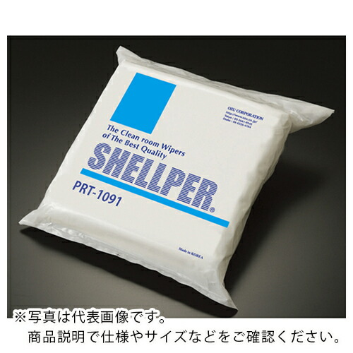 AS ( アズワン ) 外殻基準打数 PRT-1061 (150枚×10袋\u003d1500枚入) ( 2-2659-03 ) 【製造業者取寄】