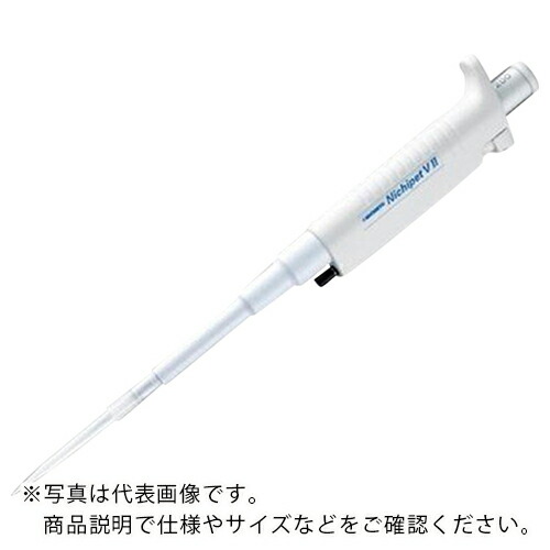 AS ( アズワン ) ニチペット 00-NPV2-L ( 2-652-58 ) アズワン(株) 【メーカー取寄】