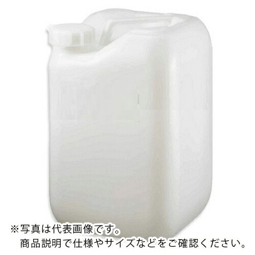 AS ( アズワン ) ピュアボトル KK-116-8 20L (4本入) ( 2-7701-04 ) アズワン(株) 【メーカー取寄】