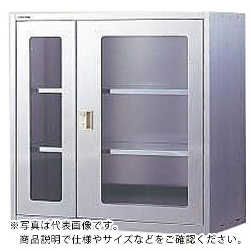 AS ( アズワン ) 耐震薬品庫(薄型)W900G ガラス窓付 ( 2-7990-02 ) アズワン(株) 【メーカー取寄】