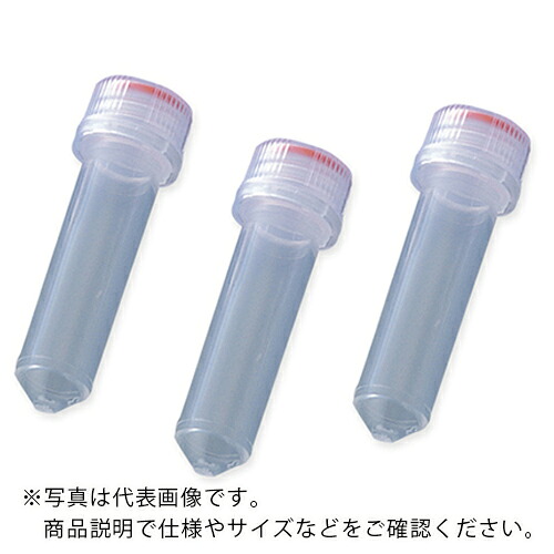 AS ( アズワン ) マイクロチューブ T335-7STP (500個入) ( 2-8004-05 ) アズワン(株) 【メーカー取寄】