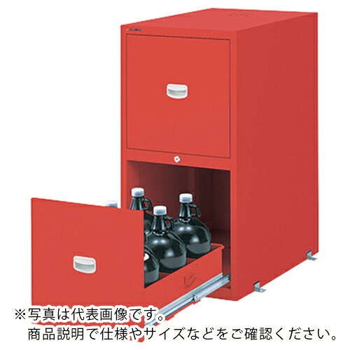 AS ( アズワン ) 耐震薬品庫 SPG-945R ( 3-5346-24 ) アズワン(株) 【メーカー取寄】