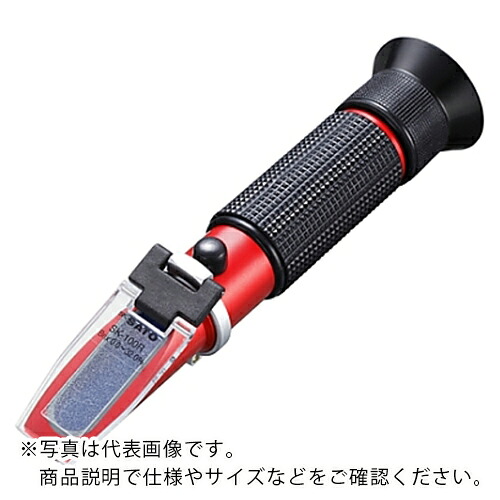 AS ( アズワン ) 手持たたみ目計SK-100R ( 61-0065-12 ) 【製造業者取寄】
