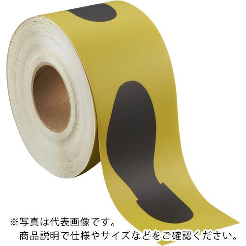IWATA ( 岩田製作所 ) 屋内用ラインテープ ラインプロ (黄/足跡)100×30M ( LP2530-3 ) (株)岩田製作所 【メーカー取寄】