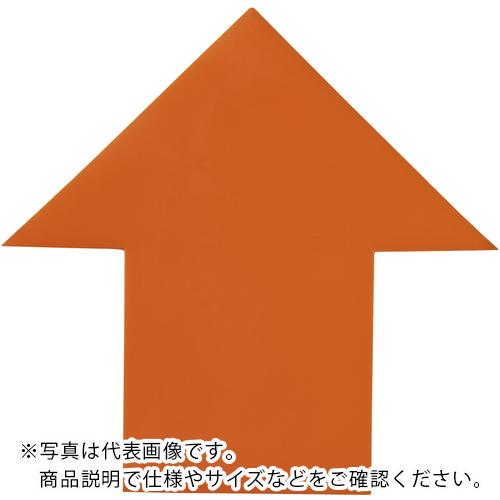 IWATA ( 岩田製作所 ) 屋内用ラインテープ ラインプロ 矢印(橙) ( LPY7 ) (株)岩田製作所 【メーカー取寄】