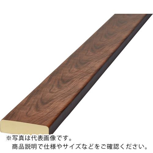 IWATA ( 岩田製作所 ) バンパークッション バンパープロ 木目チェリー ( BP40MC-L1 ) (株)岩田製作所 【メーカー取寄】