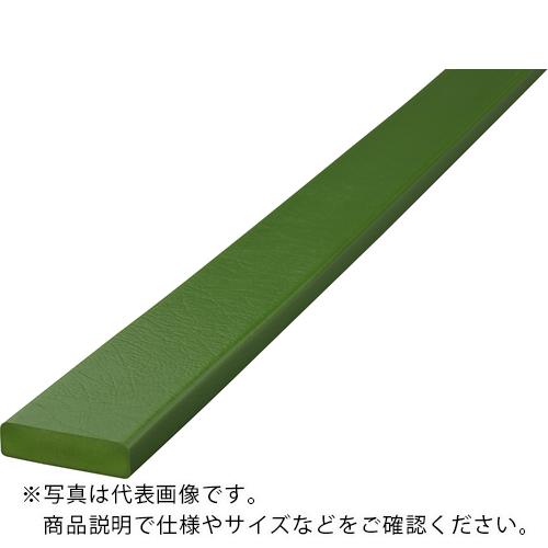 IWATA ( 岩田製作所 ) バンパークッション バンパープロ 緑 ( BP40GR-L1 ) (株)岩田製作所 【メーカー取寄】