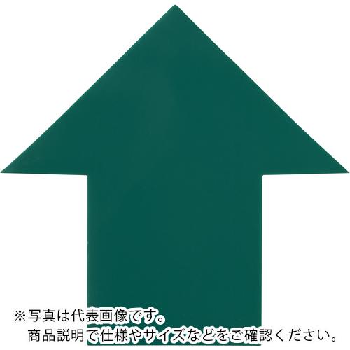 IWATA ( 岩田製作所 ) 屋内用ラインテープ ラインプロ 矢印(緑) ( LPY8 ) (株)岩田製作所 【メーカー取寄】