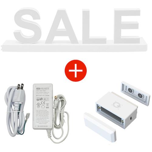 グリーンクロス LED電飾サイン abcMIX マグネット連結タイプ 文字セット 「SALE」 ( 6300051920 ) (株)グリーンクロス 【メーカー取寄】