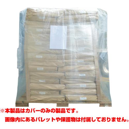 グリーンクロス 透明パレットカバー 50枚セット ( 6300052912 ) (株)グリーンクロス 【メーカー取寄】