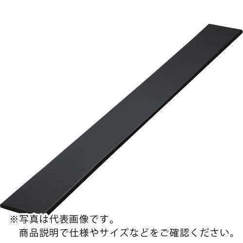 IWATA ( 岩田製作所 ) バンパープロ 黒 1M ( BP48B-L1 ) (株)岩田製作所 【メーカー取寄】