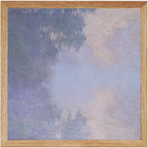 グリーンクロス インテリアアート防災トイレ sonae 備絵 クロード・モネ Branch of the Seine near Giverny (Mist) ( 6300062904 ) (株)グリーンクロス 【メーカー取寄】
