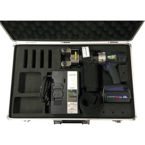 楽天市場】CACTUS コードレス電動油圧式圧着工具(ダイスなしセット
