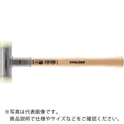 HALDER ( ロームヘルド・ハルダー ) SUPERCRAFTショックレス 無反動ハンマー ヒッコリーハンドル 径(30)mm ナイロン(白) ( 3366.030 )