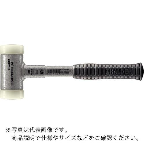 HALDER ( ロームヘルド・ハルダー ) SUPERCRAFTぼうぜん自失受け答え 無反作用鉄槌 強化因子スチール写真製手持ち部分 径(50)粍 ナイロン(白) ( 3377.050 )