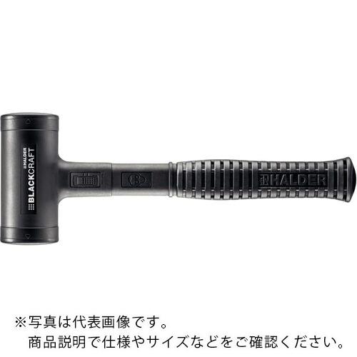 HALDER ( ロームヘルド・ハルダー ) BLACKCRAFTショックレス 無反動ハンマー 径(50)mm ( 3379.050 )