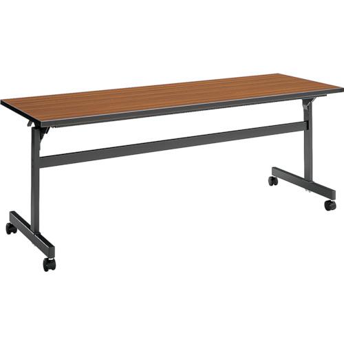 KOKUYO ( コクヨ ) 会議用テーブル 1800x450x700 ( KT-S60TN3 ) コクヨ(株) 【メーカー取寄】