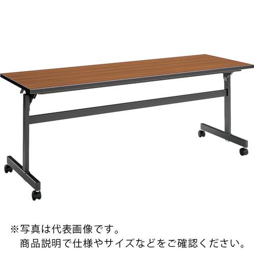 KOKUYO ( コクヨ ) 会議用テーブル KT-60 1500x600x700 ( KT-S63TN3 ) コクヨ(株) 【メーカー取寄】