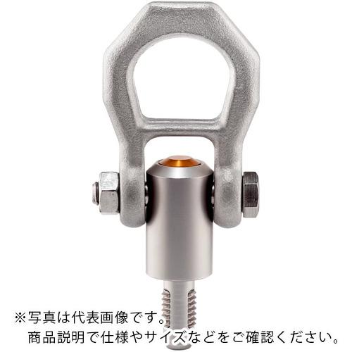 【SALE通貨価値】HALDER ( ロームヘルド・ハルダー ) 螺旋釘山クランプ式リフティング・ピン ステンレス鋼(0.6t) ( 22352.1012 )