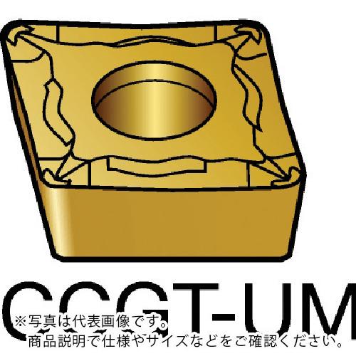 【SALE通貨価値】SANDVIK ( サンドビック ) コロターン107 旋削用ポジ心付け(130) 1515 ( CCGT 06 02 04-UM 1515 (130) ) 【10個書き割り】