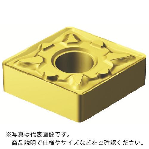 SANDVIK ( サンドビック ) T-Max P 旋削用ネガチップ(110) 2025 ( CNMG 09 03 04-MM 2025 (110) ) 【10個セット】 サンドビック(株)コロマントカンパニー