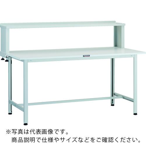 TRUSCO ( トラスコ中山 ) 軽掛け目やり方台(200kg)AO型 1500X600XH1044(全高) 上棚付 白いこと色 ( AO-1560YURB )