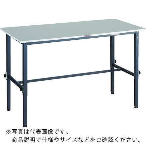 TRUSCO ( トラスコ中山 ) 軽掛け目御役目台高さ自然調整式(150kg)RAEM2型 RoHS2対応天板 1500X900XH650~950 うす暗い薄墨色色 ( RAEM2-1509 DG )