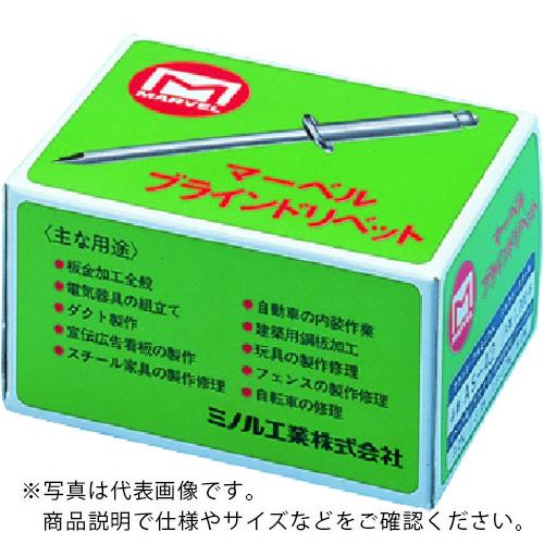 マーベル 目かくしリベット ( AS-612 )