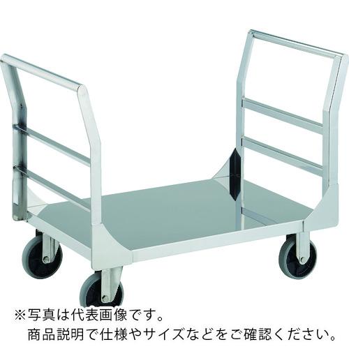 TRUSCO ( トラスコ中山 ) オールステンレス製運搬車 オールステンレス両袖台車 (固定ハンドル・両袖タイプ) 800×450 ( ASUD-3W )