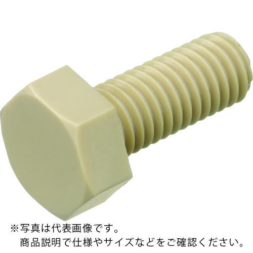 TRUSCO ( トラスコ中山 ) ポリフェニレンサルファイド(PPS) 六角ボルト M6X15 50本入 ( BPPS-BTM6X15 )