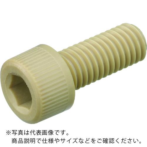 TRUSCO ( トラスコ中山 ) ポリフェニレンサルファイド(PPS) 六角穴付ボルト M6X20 50本入 ( BPPS-CBM6X20 )