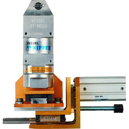 VESSEL ( ベッセル ) Wスライドエアーニッパーブランケット型 ( GT-NB20LW-10TML-50DM-SM )