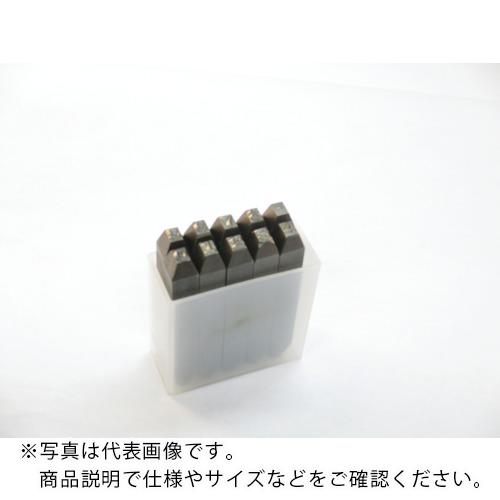 TRUSCO ( トラスコ中山 ) 逆数字刻印セット 1.5mm ( SKB-15 )