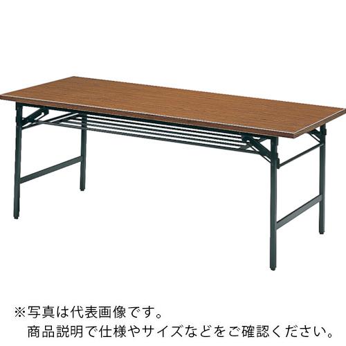 TRUSCO ( トラスコ中山 ) 折りたたみ会議テーブル 1500X450XH700 チーク ( 1545 )