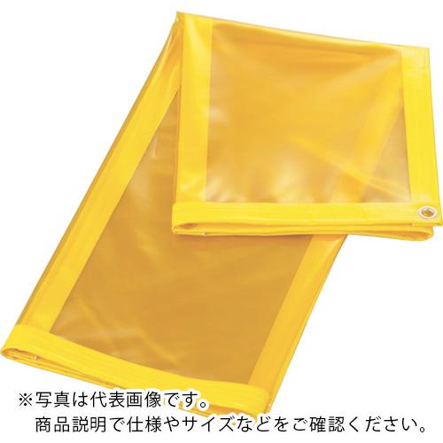 TRUSCO ( トラスコ中山 ) 溶接遮光居敷きのみ 0.70TXW1970XH1970 黄 ( A-7-Y )