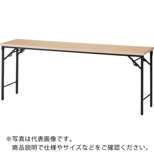 TRUSCO ( トラスコ中山 ) 折りたたみ会議テーブル 1200X450XH700 棚板なし ナチュラル ( TST-1245-C )