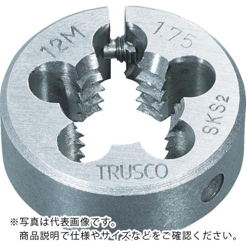 TRUSCO ( トラスコ中山 ) 丸ダイス型 所せまい 75径 M36X2.0(SKS) ( T75D-36X2.0 )