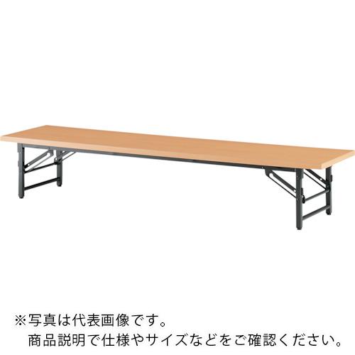 TRUSCO ( トラスコ中山 ) 折りたたみ式座卓 1500X600XH330 ピュアツリー ( TZ-1560-PT ) 花・ガーデン・DIY-その他