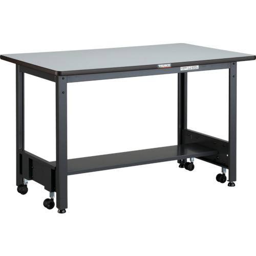 TRUSCO ( トラスコ中山 ) 中荷重作業台(500kg)CFW型 1200X600XH740 基本タイプ ダークグレー色 ( CFWR-1260 (1200X600X740) )
