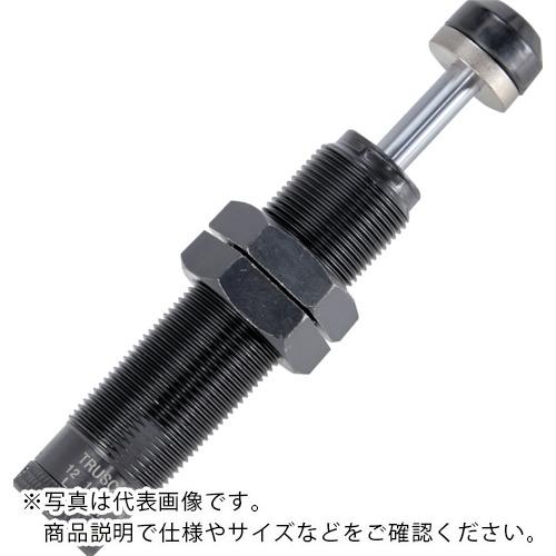 TRUSCO ( トラスコ中山 ) 調整式ショックアブソーバ ( TBD25-25-1B )