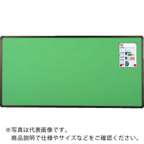 【SALE必要経費】TRUSCO ( トラスコ中山 ) ブロンズ電子掲示板 600X900 緑であること ( YBE-23SGM (W900XH600) )