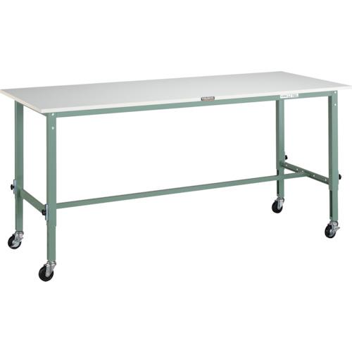 TRUSCO ( トラスコ中山 ) 軽荷重作業台高さ調節式(80kg)AEM型 1800X750XH719~1019 φ75キャスター付 グリーン色 ( AEM-1800C75 )